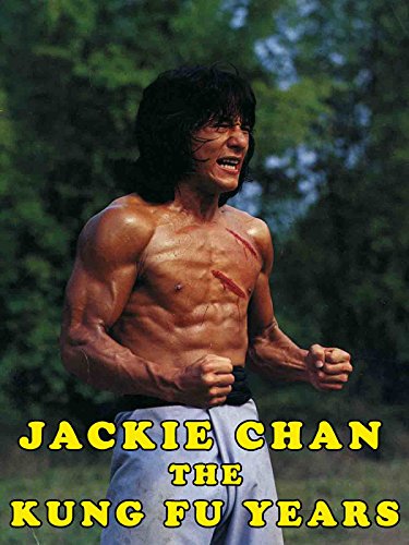Jackie Chan: The Kung Fu Years (1990) Screenshot 1