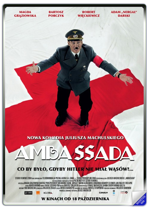 Ambassada (2013) Screenshot 4