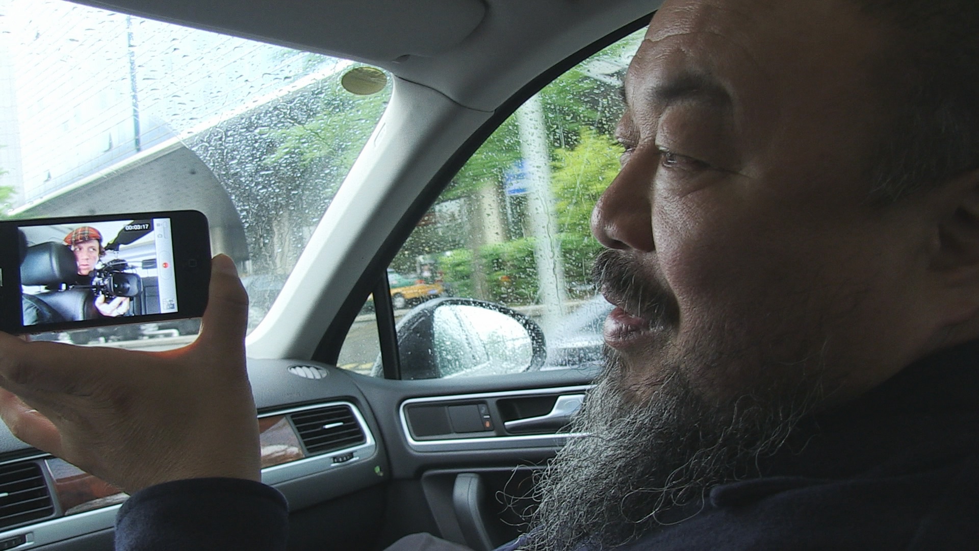 Ai Weiwei: The Fake Case (2013) Screenshot 1