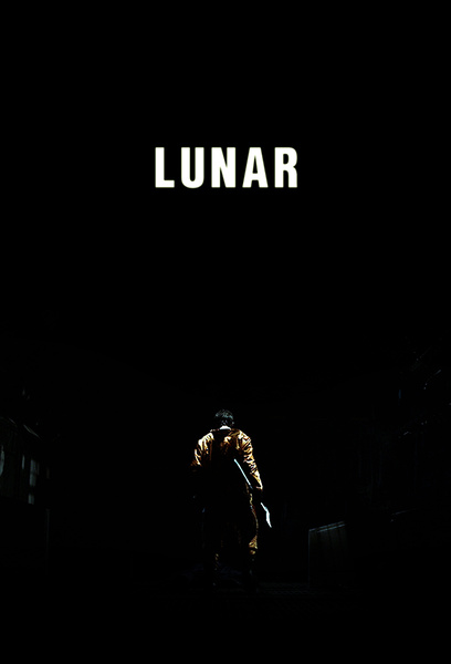 Lunar (2013) Screenshot 1
