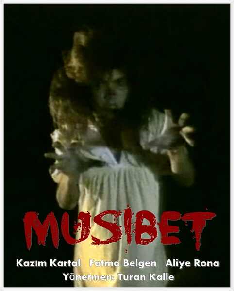 Musibet (1991) Screenshot 1