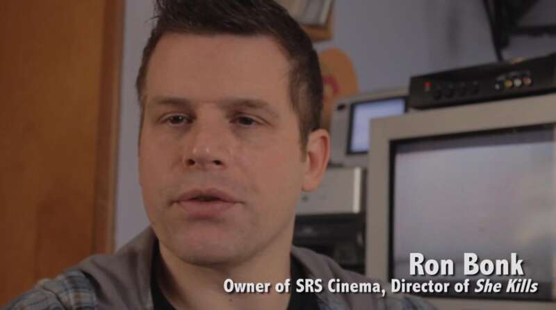 VHS Massacre (2016) Screenshot 1