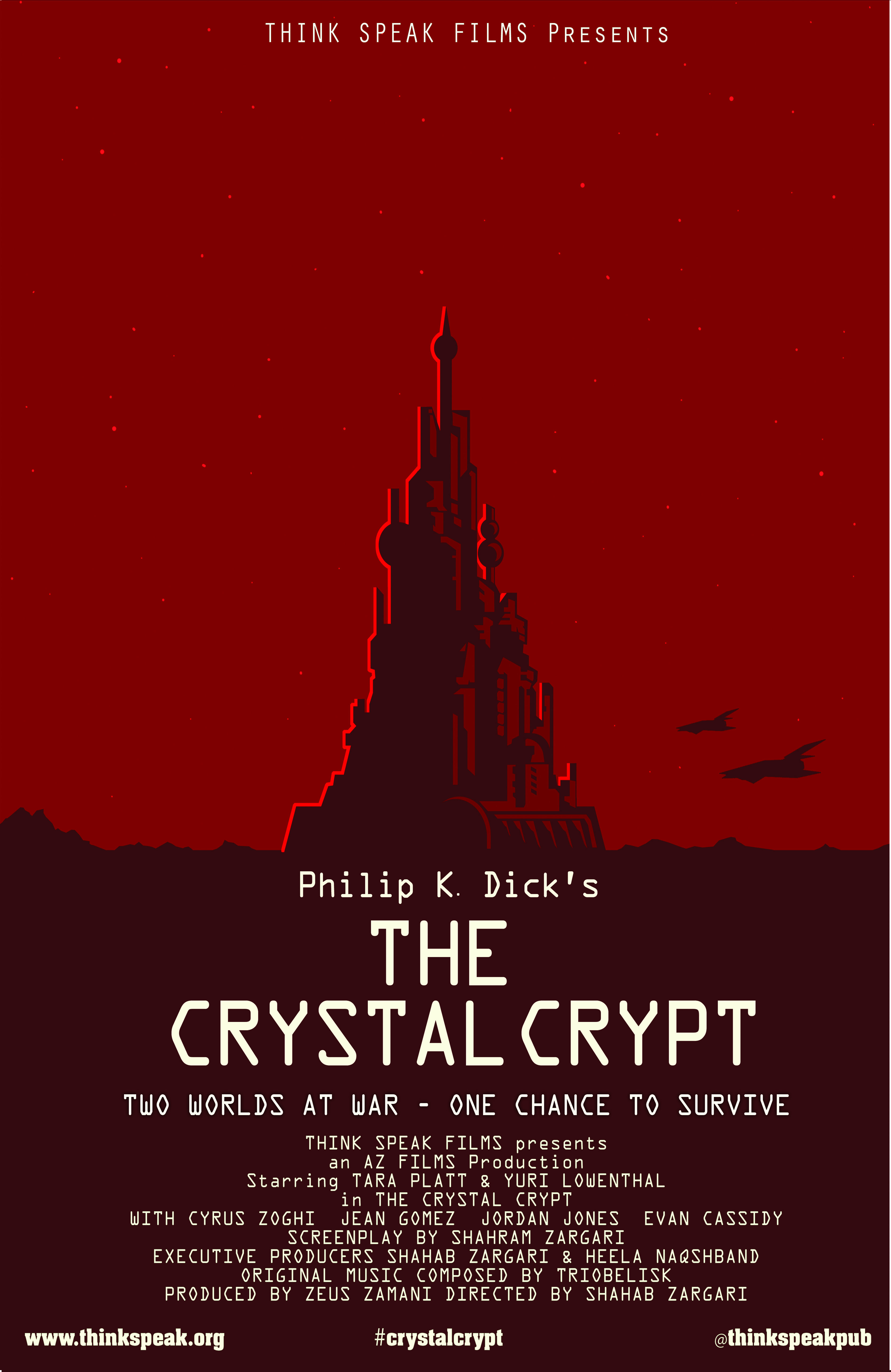 The Crystal Crypt (2013) Screenshot 2