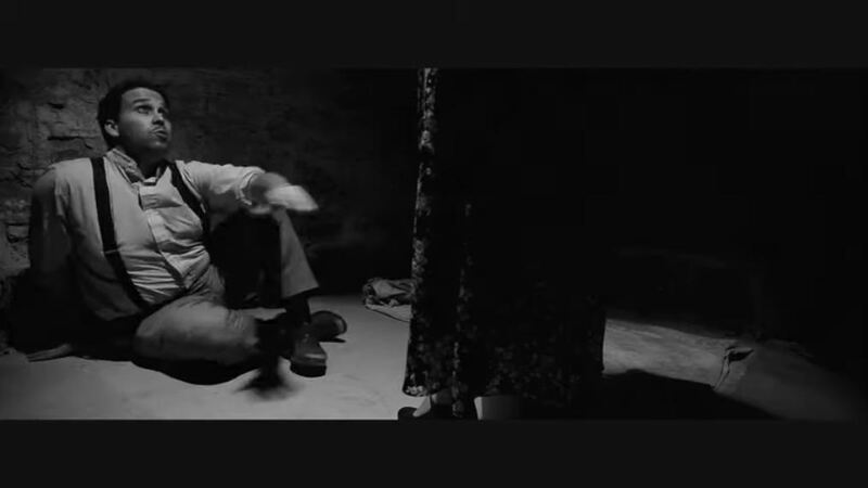 Shadow Bound (2013) Screenshot 3