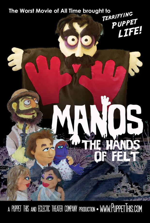 Manos: The Hands of Felt (2014) Screenshot 4 