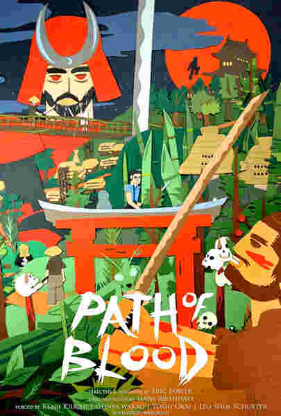 Path of Blood (2013) Screenshot 1
