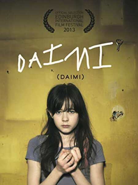 Daimi (2012) Screenshot 1