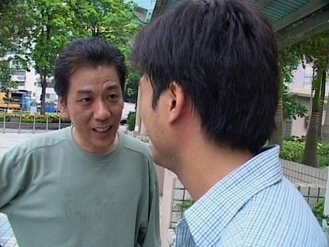 The Stealth Sex Fiend (2003) Screenshot 3