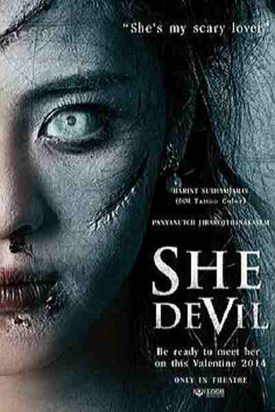 She Devil (2014) with English Subtitles on DVD on DVD