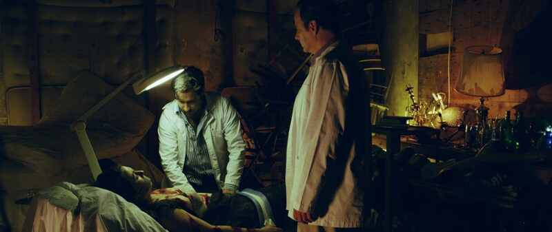 Don't Look in the Basement 2 (2015) Screenshot 4