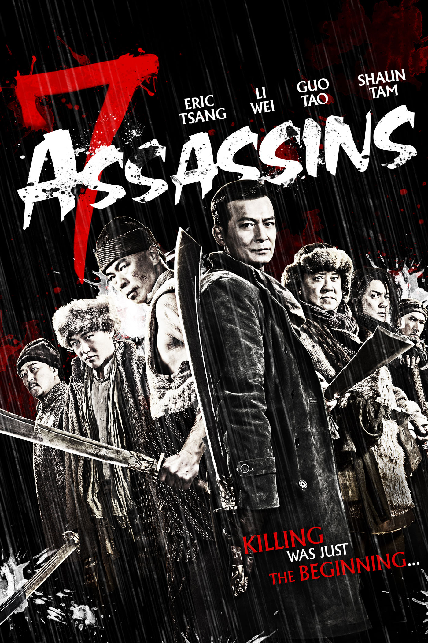 7 Assassins (2013) with English Subtitles on DVD on DVD