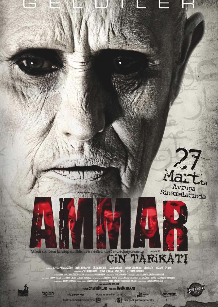 Ammar (2014) with English Subtitles on DVD on DVD