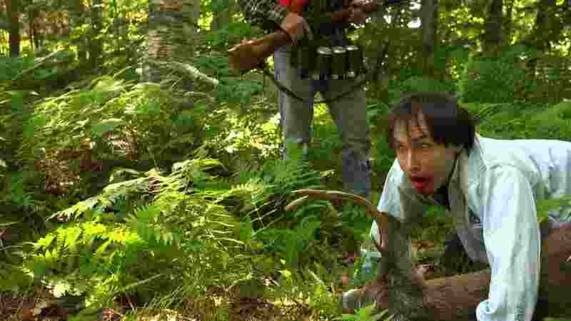 Zombie Boy (2015) Screenshot 1