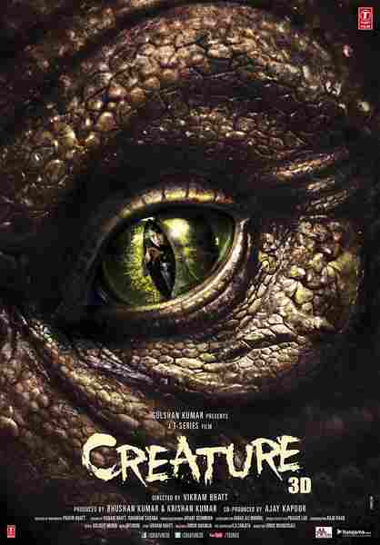 Creature (2014) Screenshot 3