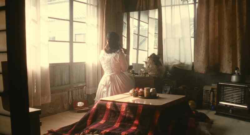 Fatal Frame (2014) Screenshot 1
