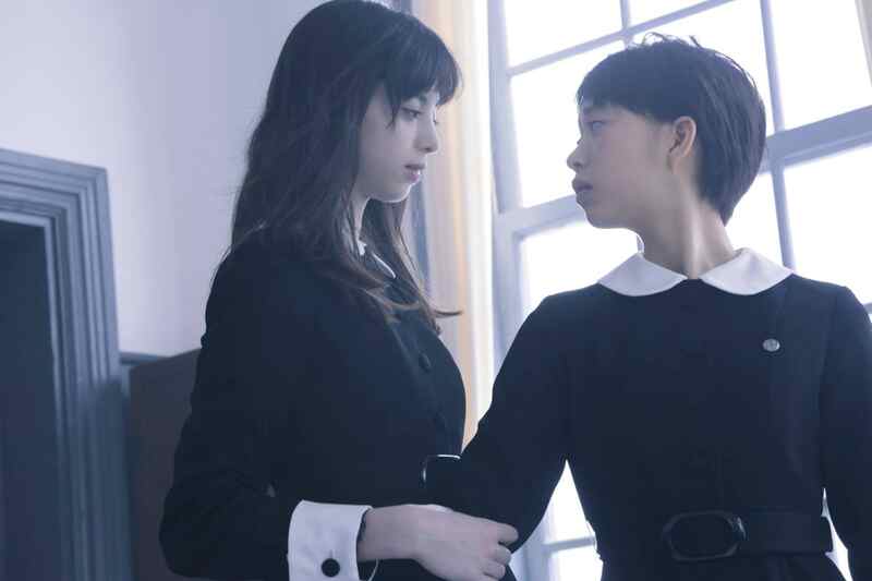 Fatal Frame (2014) Screenshot 4