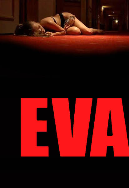 Eva (2005) Screenshot 1