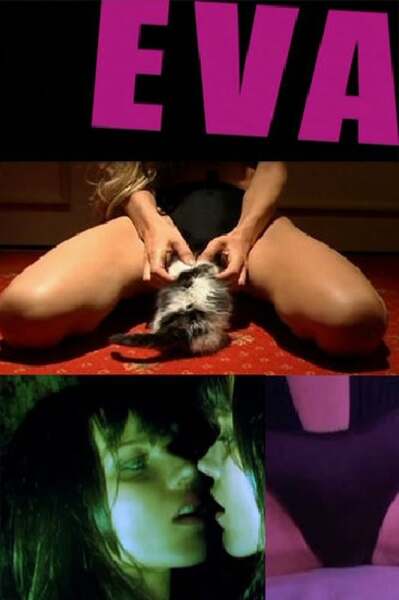 Eva (2005) Screenshot 2