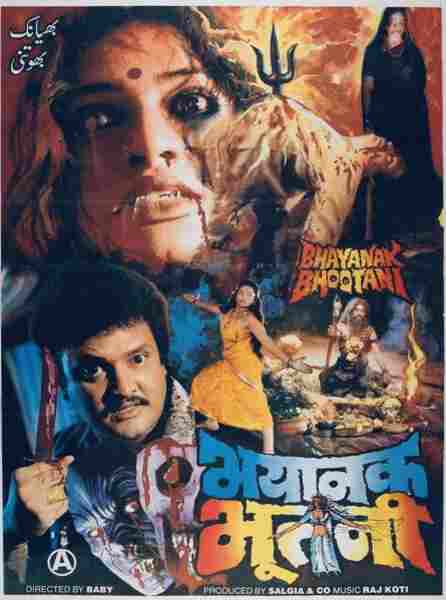 Bhayanak Bhootani (2001) Screenshot 1