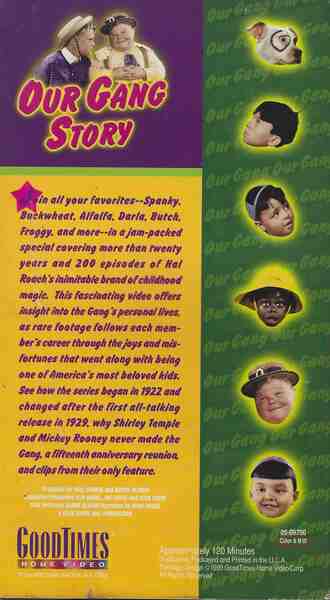 The Our Gang Story (1994) Screenshot 2