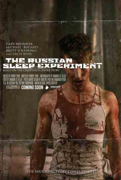The Russian Sleep Experiment (2015) starring Gary Brunner on DVD DVD The Russian Sleep Experiment (2015) Screenshot 1