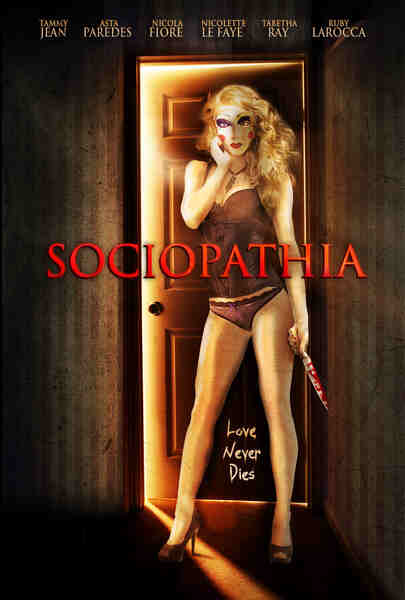 Sociopathia (2015) Screenshot 2