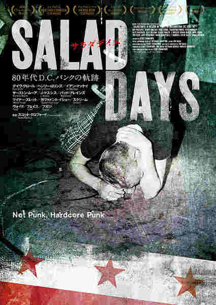 Salad Days (2014) Screenshot 2