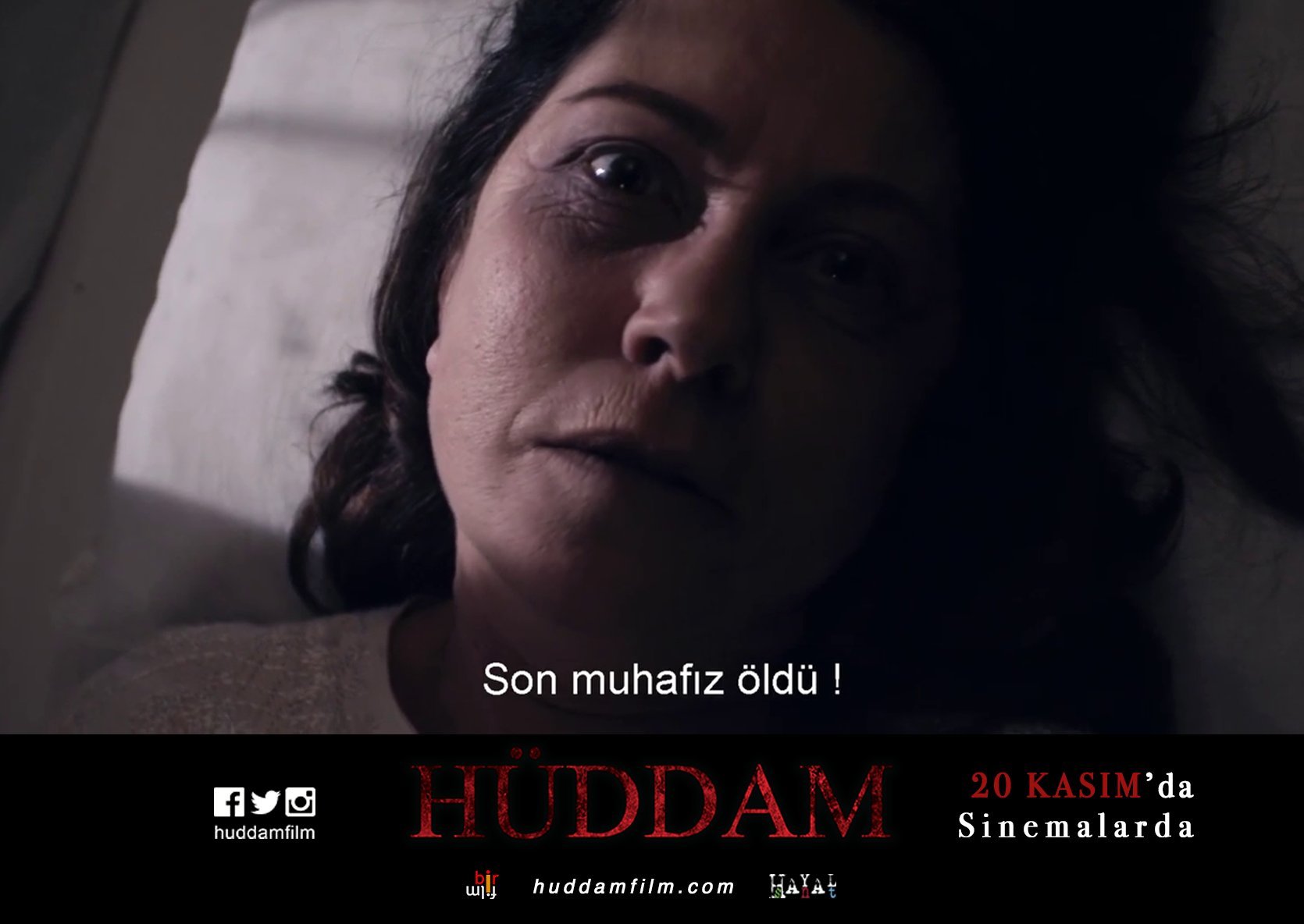 Hüddam (2015) Screenshot 1