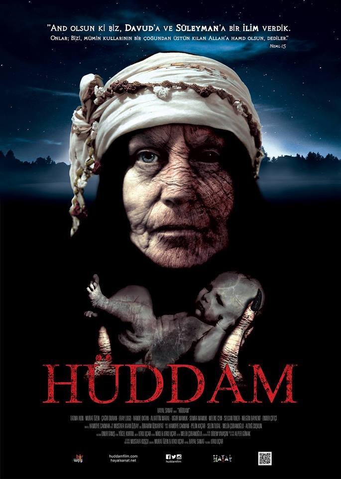 Hüddam (2015) Screenshot 2