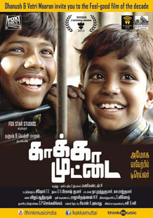 Kaakkaa Muttai (2014) with English Subtitles on DVD on DVD