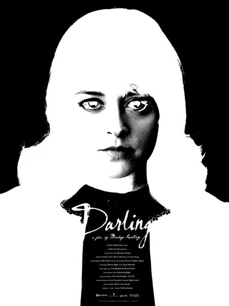 Darling (2015) Screenshot 3
