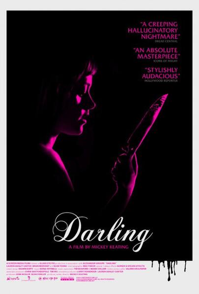 Darling (2015) Screenshot 4