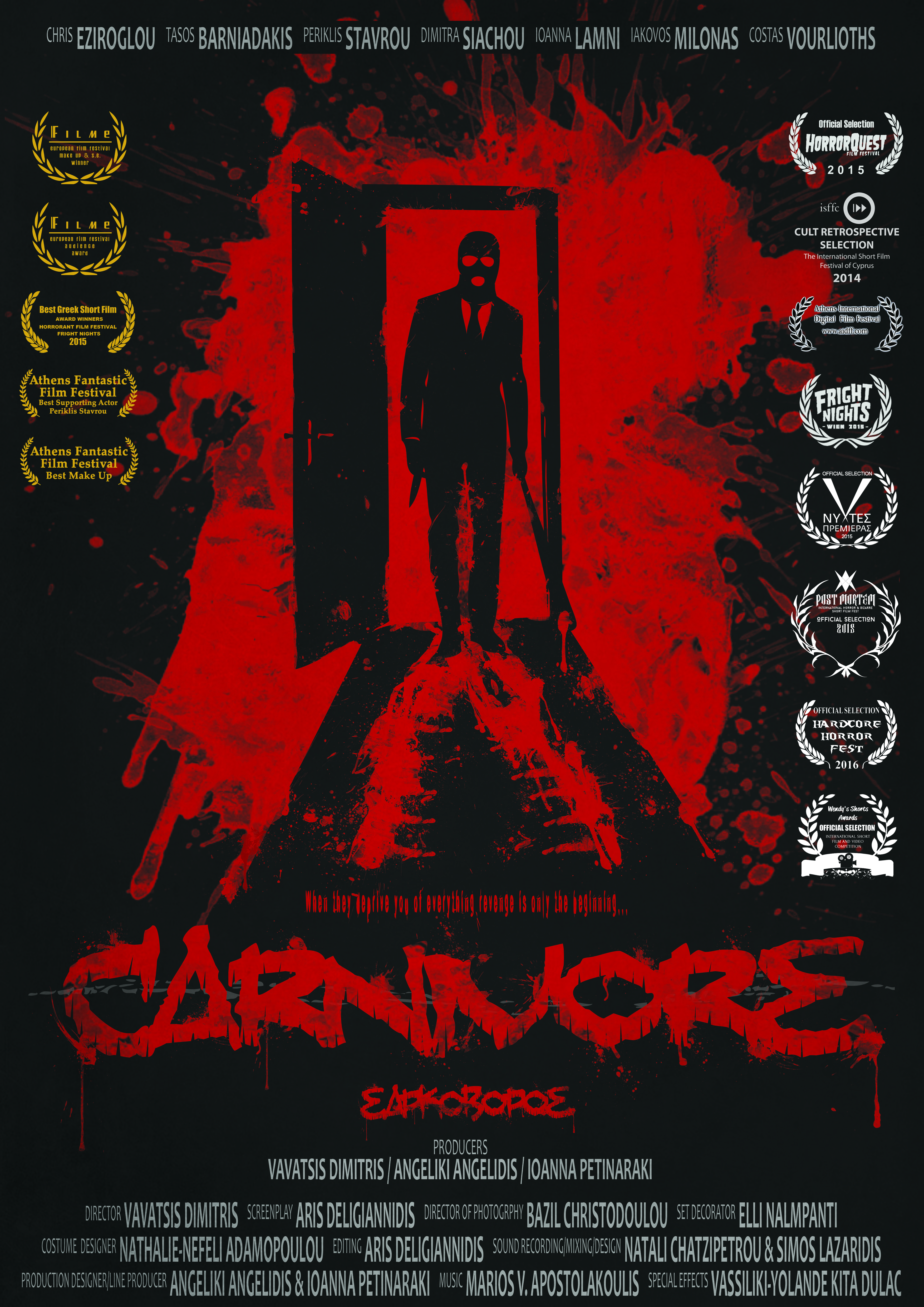 Carnivore (2014) with English Subtitles on DVD on DVD