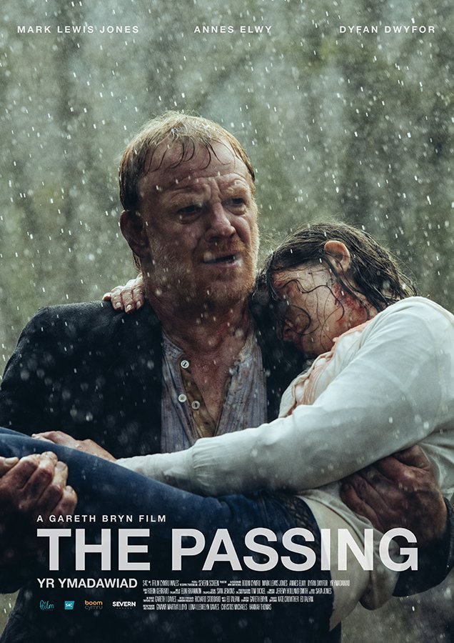 The Passing (2015) Screenshot 1