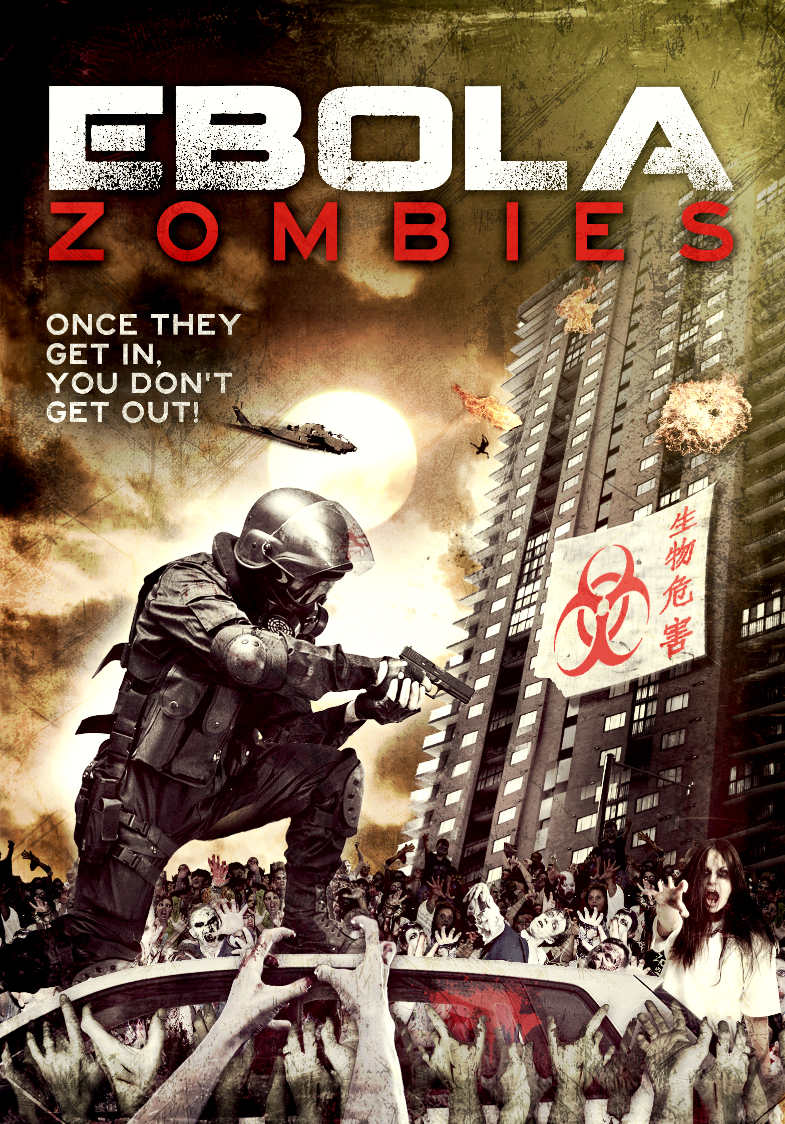 Ebola Zombies (2015) with English Subtitles on DVD on DVD