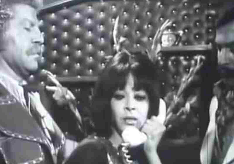 Ghoul (1973) Screenshot 1