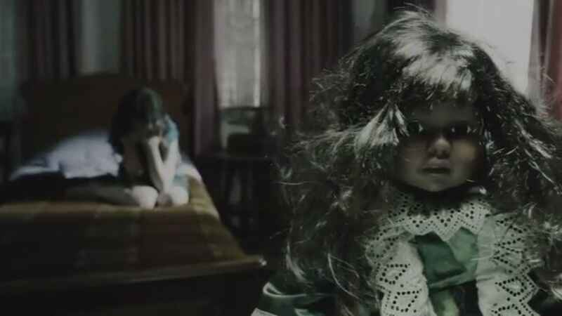 Siccîn (2014) Screenshot 3
