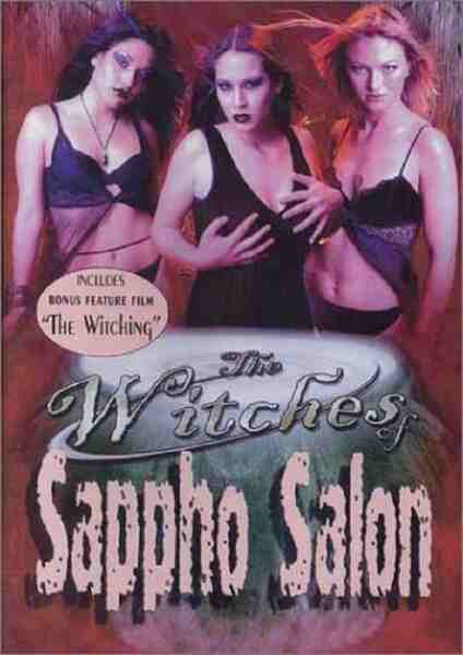 The Witches of Sappho Salon (2003) Screenshot 2