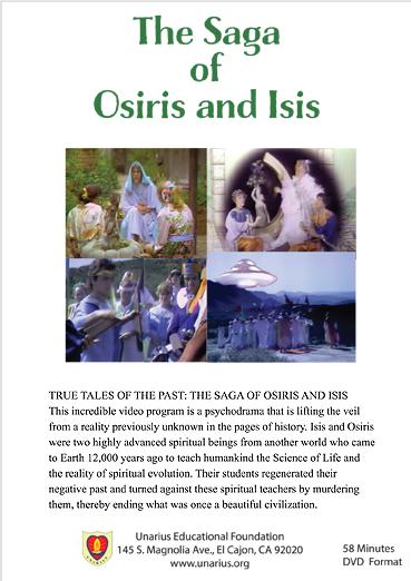 True Tales of the Past as Told by the Wandering Sage: The Saga of Osiris and Isis (1981) Screenshot 3
