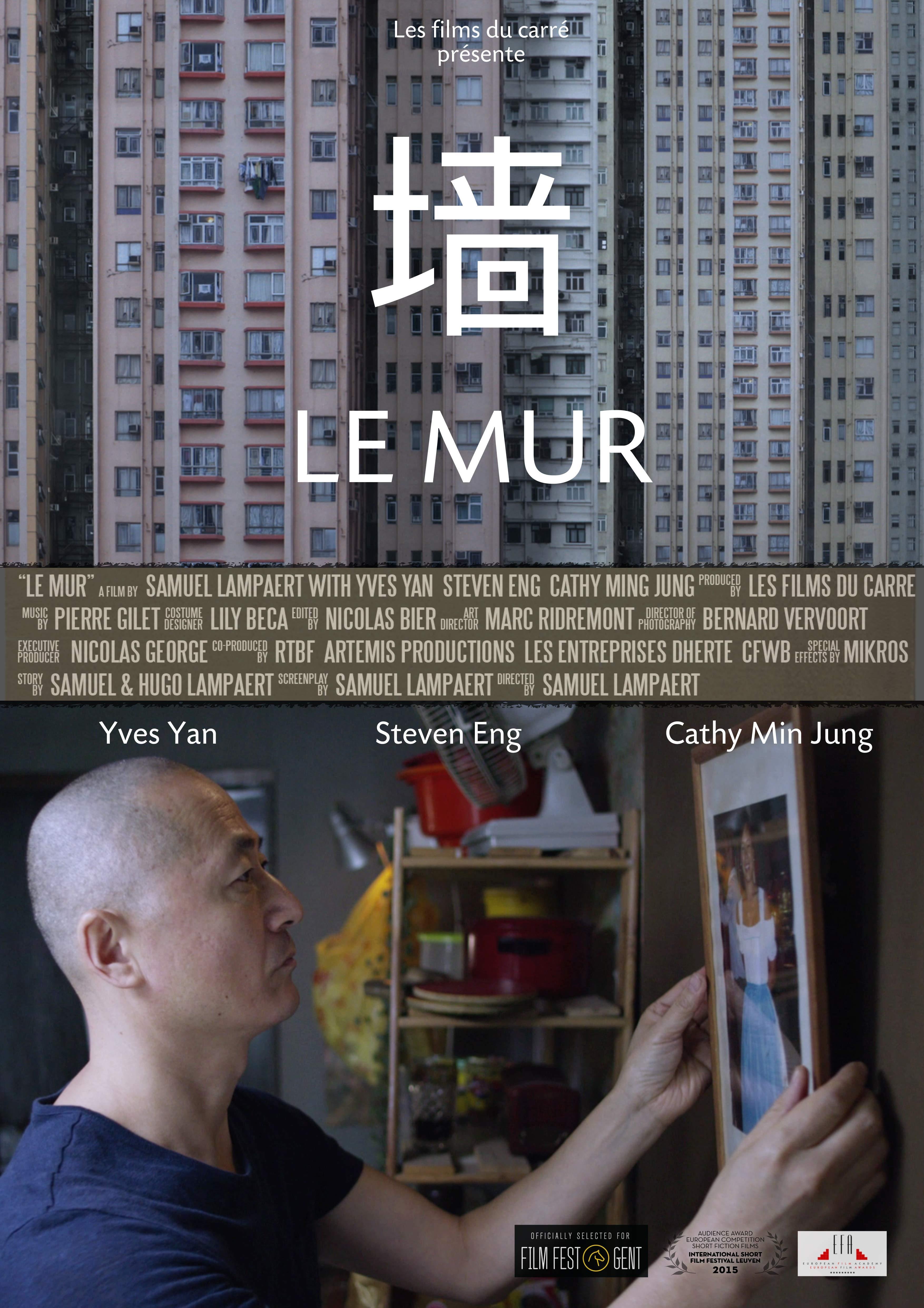 Le mur (2015) Screenshot 1