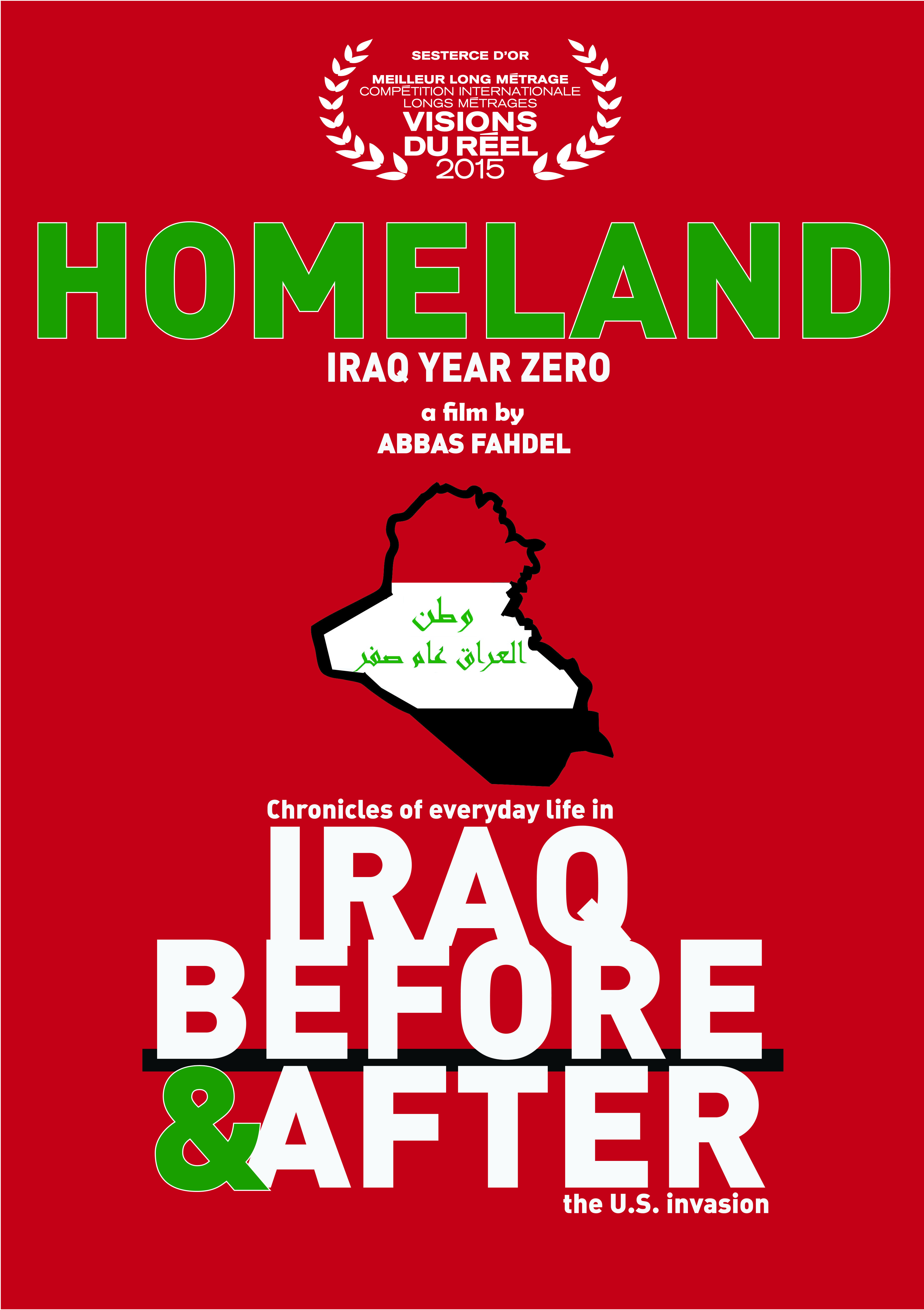 Homeland (Iraq Year Zero) (2015) Screenshot 3 