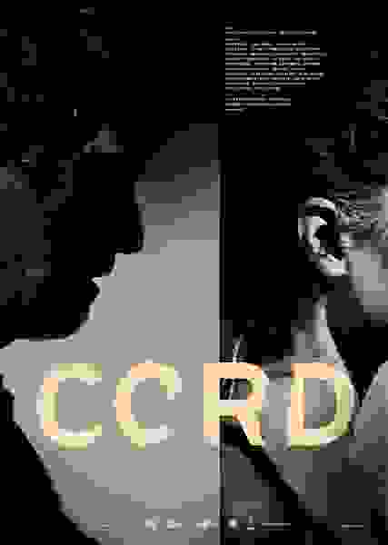Cord (2015) Screenshot 3
