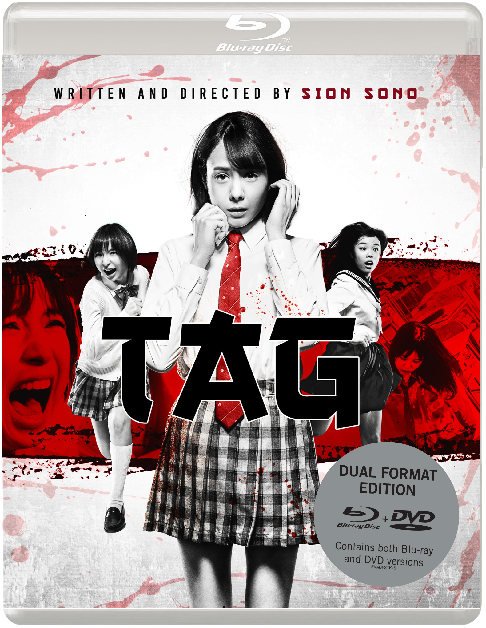 Tag (2015) with English Subtitles on DVD on DVD