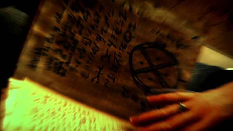 Amityville Death House (2015) Screenshot 3