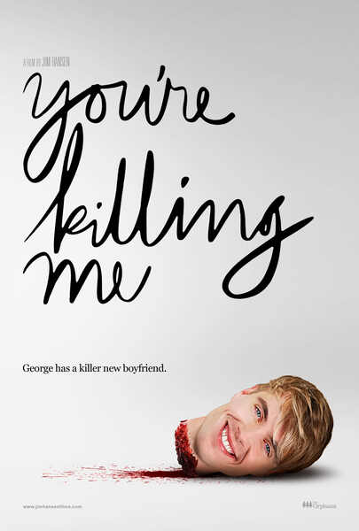 You're Killing Me (2015) Screenshot 1