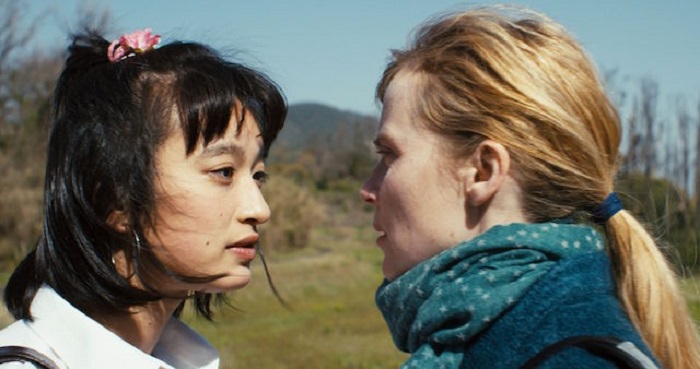 Kokoro (2016) Screenshot 4
