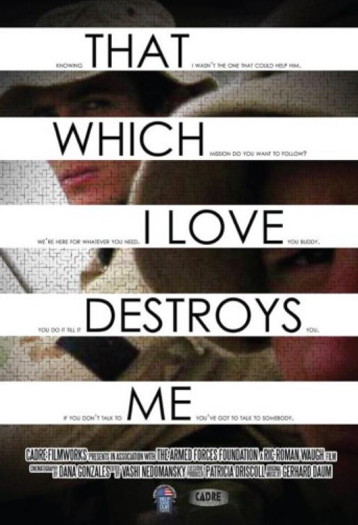 That Which I Love Destroys Me (2015) starring Patricia Driscoll on DVD on DVD