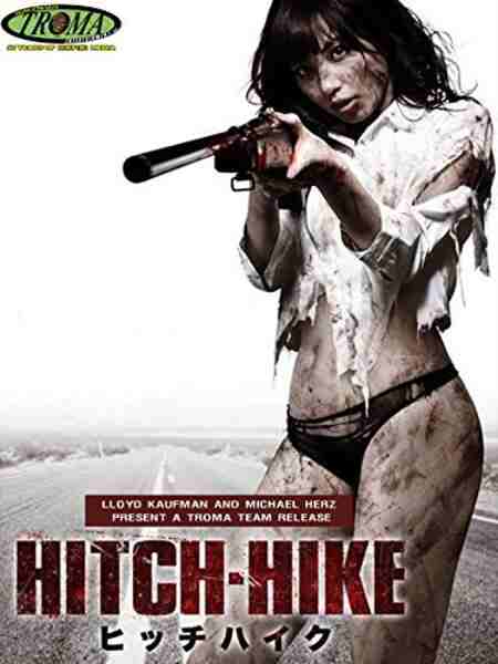 Hitch-Hike (2013) with English Subtitles on DVD on DVD