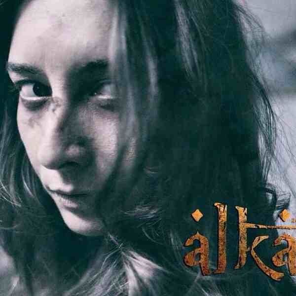 Alkarisi: Cinnet (2015) Screenshot 5