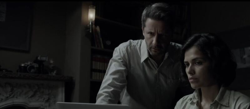 No estamos solos (2016) Screenshot 3